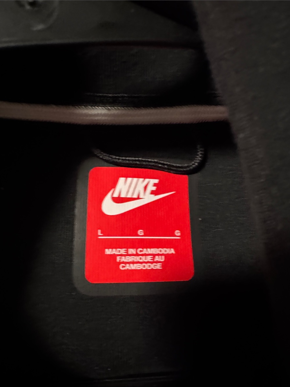Nike Tech Black Full-Zip Jacket - Picture 2 of 3